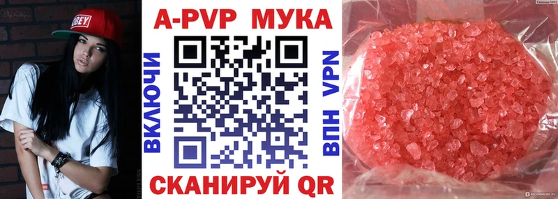 Цена Арск OMG как зайти  Меф  Канабис  COCAIN  СОЛЬ 