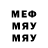APVP Соль Lamiya Mamedova