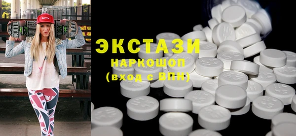 Альфа ПВП Алексеевка