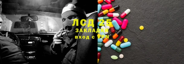 Альфа ПВП Алексеевка