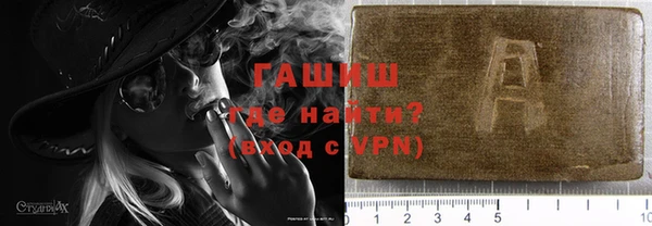 Альфа ПВП Алексеевка