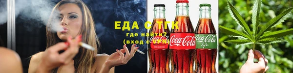 круглые Алзамай