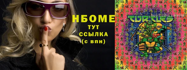 Альфа ПВП Алексеевка