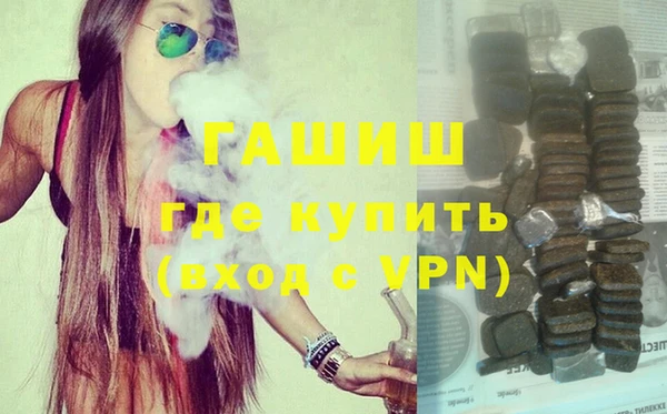 круглые Алзамай