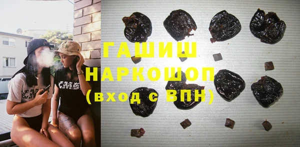 круглые Алзамай