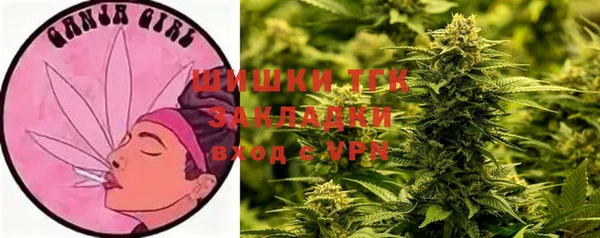 мефедрон Алексин