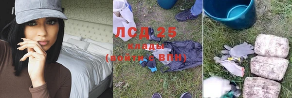 Альфа ПВП Алексеевка