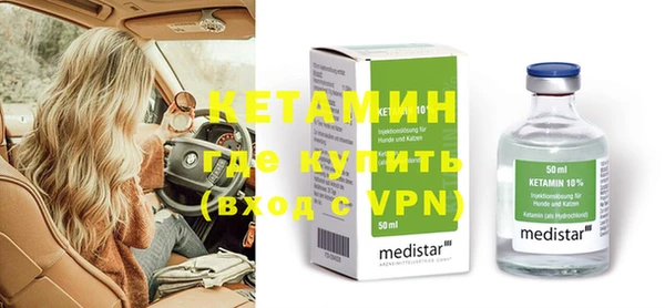 круглые Алзамай