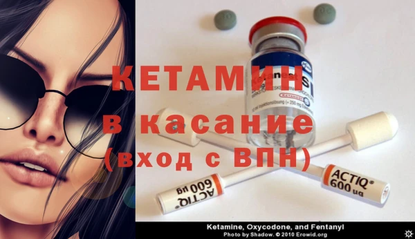 Альфа ПВП Алексеевка
